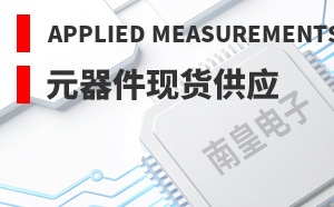 Applied Measurements��LOGO